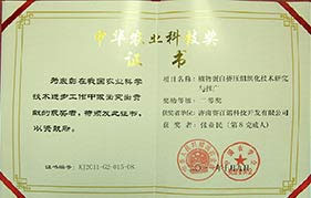 page-281-179