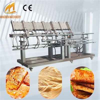 Textured Soya Protein Processing Line