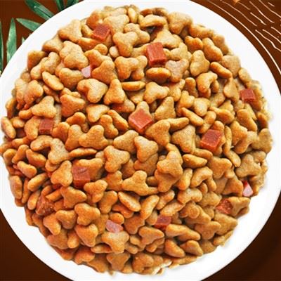 Dry Dog Food Making Machine